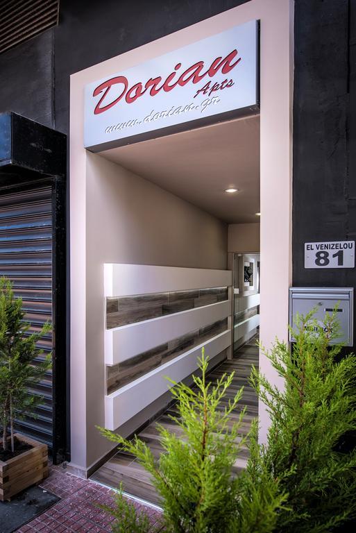 Dorian Boutique Hotel-Apartments Hersonissos  Ruang foto